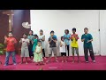 আমি ছোট ফুল হাসবো এ আমি • আমি ছোট ফুল • ami choto ful • Sunday School Song • Dhaka Bethel A G Church