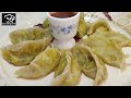 Dumpling Recipe | Momo Recipe | How to Make Dim Sum at Home |Easy Cooking Corner