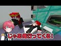 ヤバイ医者がいる病院からバレずに脱出しろ！！😱🏥【マイクラ / マインクラフト / Minecraft】