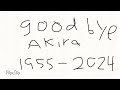 Good bye Akira Toriyama