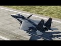 DCS F-15 StrikeEagle landing