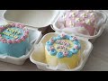 Mini Lunch Box Cakes