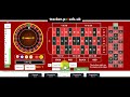 Breakin roulette rules ! -- Random bets on any 1/1's if loss or win with marty to test luckyness !!!