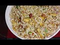 Jhal Muri| Evening snacks recipe| Traditional bangali snacks recipe| Bhel Puri Recipe|