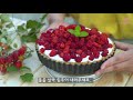 🍓(노오븐)상콤팡콤한 산딸기 크림치즈  타르트 만들기!