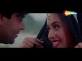 Tere Pyar Me Mai Mar Jawa | Ajay Devgan Ke Gane | 90s Romantic Songs