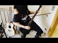 NACHTBLUT - Ich trinke Blut | Guitar Cover