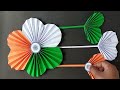 Independence day wall hanging craft//Tricolour wall decoration ideas//15th August special craft