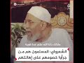 سبب تكالب أعداء الإسلام على المسلمين و خاصة الصهاينة