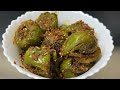 शिमला मिर्च की ऐसी जबरदस्त रेसिपी के आप अकेले ही सारी सब्ज़ी खलोगे , No Onion brawa Capsicum Recipe