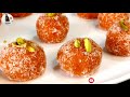 आप ने बहुत प्रकार के लड्डू खाया हो गा एक बार कद्दू का लड्डू खा के देखे | pumpkin laddu recipe |