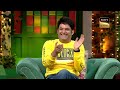 Sapna और Bachcha नहीं लेना चाहते Chandu का Interview! | The Kapil Sharma Show | Hasi Ke Patakhe