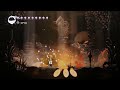 Hollow Knight All Bosses (Hitless)