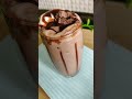 Cold Coffee Recipe | How to Make Cold Coffee at Home | Best Cold Coffee Recipe 😍