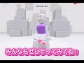 無課金で可愛くなる方法！！【ロブロックス/Roblox】