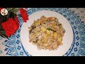 Chinese restaurant style egg fried rice recipe | how to cook egg fried rice | fried rice recipe