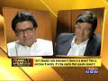 Frankly Speaking With Raj Thackeray - Part 2 | Arnab Goswami Exclusive Interview