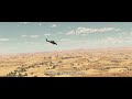 Moments of Valor: Türkiye / War Thunder