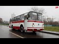 Автобус ЛАЗ-695 - редкий, дизельный!