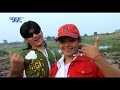 Cycle Me Cycle Ladaweli - Arbind Akela Kallu Ji - Chutputiya Batam Wali - Bhojpuri Hit Songs HD