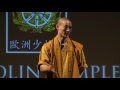 Shaolin Wisdom: Inside and Outside World (少林寺) · 1 of 4
