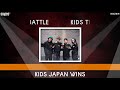 SNIPES FUNKIN STYLEZ 2019 - KIDZ TEAM BATTLE - FINAL -  Kids Japan vs. Ghetto Funk Family