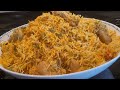 Pulao biryani Recipe || Chicken Pulao biryani Recipe by @PakistaniTraditionalKhane