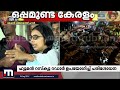 'ജീവനും കൊണ്ടോടി, നേരം വെളുത്തപ്പോ മുന്നിൽ മരുഭൂമി പോലെ കിടക്കുവാ...' | Wayanad Landslide