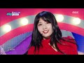 [Comeback Stage] TWICE -  YES or YES  , 트와이스 - YES or YES Show Music core 20181117