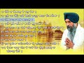 10 Most Rare/Old Shabad's Of Bhai Maninder Singh Ji Hazoori Ragi Shri Darbar Sahib Ji On Youtube ।।