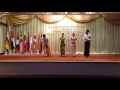 AYWoSE 2017 - Cultural Performance - Myanmar