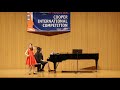 2019 Thomas & Evon Cooper International Competition Violin - Recital Finals: Yiyang Hou