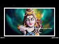 సోమవారం స్పెషల్ లార్డ్ శివ తెలుగు భక్తి గీతాలు - Sri Shilam Shivuni Madineni Srinivas Songs