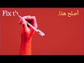 اسرع طريقة لتعلم اللغة الانجليزية 🔝اهم الجمل الشائعة فى اللغة الانجليزية بكل سهوله 🔥