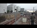 【30両編成】横須賀線救援列車　東戸塚駅通過 （2014年12月25日　14時25分頃）