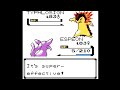 Pokemon Lunatic Crystal v1.6 - Gym Leader Sabrina