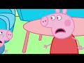 Peppa Pig Turn Into A Zoombie Three Heads At The House | Peppa Pig Funny Animation