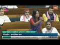 PM Modi's Fiery Speech In Lok Sabha | PM Modi Vs Rahul Gandhi | Shehzad Poonawalla's Fiery Remarks