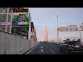 4K Tokyo Drive | Higashi Totsuka to Edobashi JCT