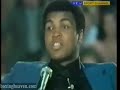 Muhammad Ali interview about Islam [The World Boxing Champion]