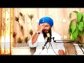 ✨🙏448🌹ਸੰਗਤ ਦੇ ਸਵਾਲਾਂ ਦੇ ਜਵਾਬ🙏🌹SOLUTIONS FROM GURBANI 🙏🌹