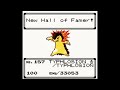 POKEMON LUNATIC CRYSTAL I LANCE REMATCH [Lvl. 100]