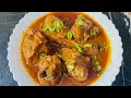 Chicken Nihari Recipe In Urdu-Hindi By Kitchen With Seema