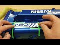 Nissan SR20 Rocker Cover Restoration ( OEM PLUS )