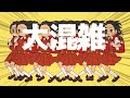 八連オールクロス【強風オールバック ×名鉄】