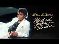 Michael Jackson - Baby Be Mine (Official Audio)