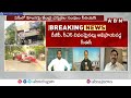 🔴LIVE: ఏపీ అల్లర్లపై ఈసీ సీరియస్..ఢిల్లీ నుండి పిలుపు | Election Commission Fires On AP CS, DGP |ABN