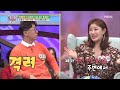 [TALK 쏘다] 출생신고를 하러 갔는데 아버지가 다른 가정이 있는걸 알게 됐다! l #TALK 쏘다