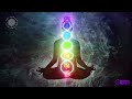 Powerful Aura Cleanse, All 7 layers, Guided Meditation