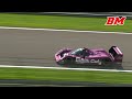 1992 JAGUAR XJR-14 | 11.000 rpm Cosworth V8 | Spa 2024